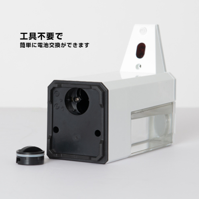 AR[fBXyT[  500ml gCt^Cv 