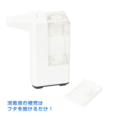 AR[fBXyT[  500ml gCt^Cv 