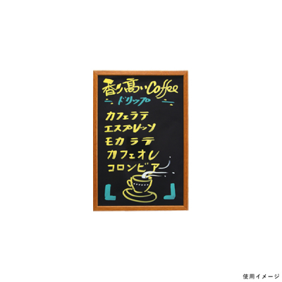 ヴィンテージメニューボード M モカ | 文房具・事務用品 通販