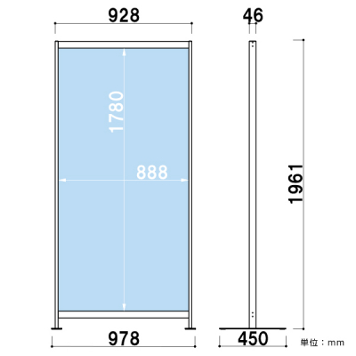 OX^h SGL-918F tbgx[X