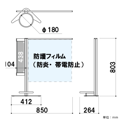 ŉtX^hDSF-08MC JE^[p  X^h