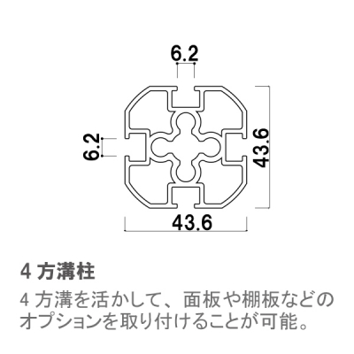 ŉtX^hDSF-08MC JE^[p  X^h