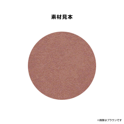 y݌Ɍzy݌ɏ - iizj[ubN MU-101 A4E4y[W  Xܗpi ^ci mj[ubN