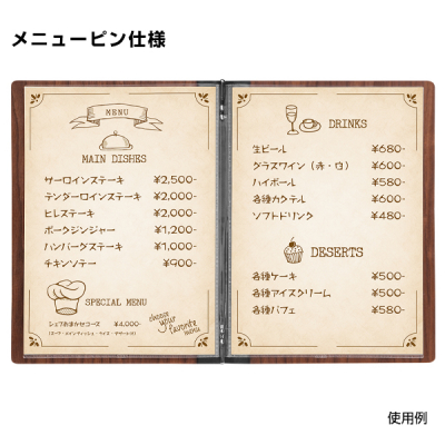 ؐj[ubN#1900-4 