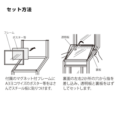 2359K A3R ptC[dl