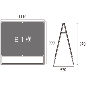 X^h BPSSK-B1YLRB  A~A}Cgdグ  W1110~H970mm B1 