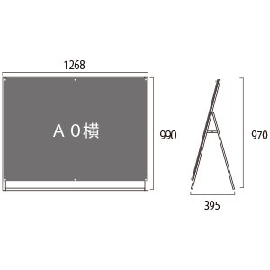 X^h BPSSK-A0YLKB Ж A~A}Cgdグ  W1268~H970mm A0 