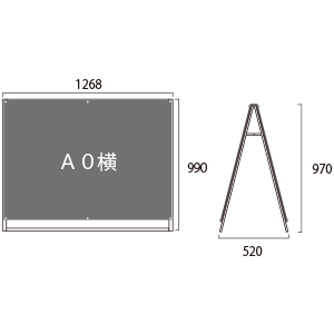 X^h BPSSK-A0YLRB  A~A}Cgdグ  W1268~H970mm A0 