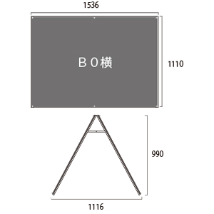 X^h BPSSK-B0YLRB  A~A}Cgdグ  W1536~H990mm B0 