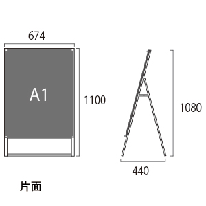 X^hŔ PSSK-A1RW  A~A}Cgdグ  W674~H1080mm A1 