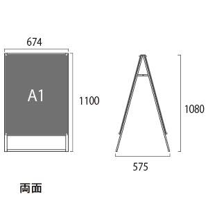 X^hŔ PSSK-A1RW  A~A}Cgdグ  W674~H1080mm A1 