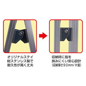 ACoEXX^h VASKAC-A2R  A~A}Cgdグ W456~H790mm A2 