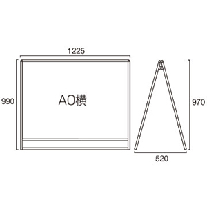 ACoEXX^h VASKAC-A0YLK Ж A~A}Cgdグ W1225~H970mm A0 