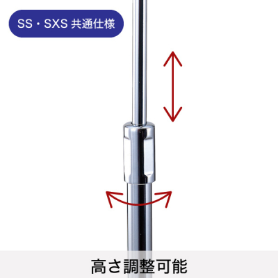 SPX^h SXS-38P(x[X)