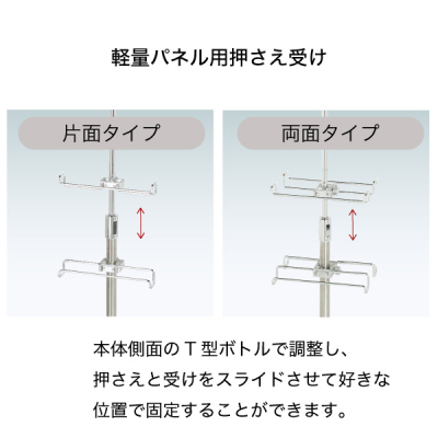 plX^h PS-72(ʎdl)