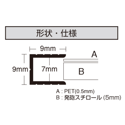 Cplr[Jo[ A4 Vo[