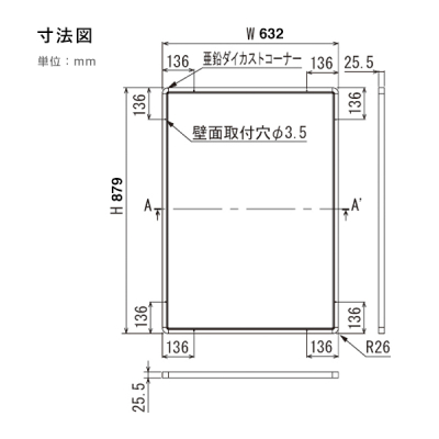 tgI[v^Cv 333-A1 ubN oA~t[ OʎlJ pی^ 