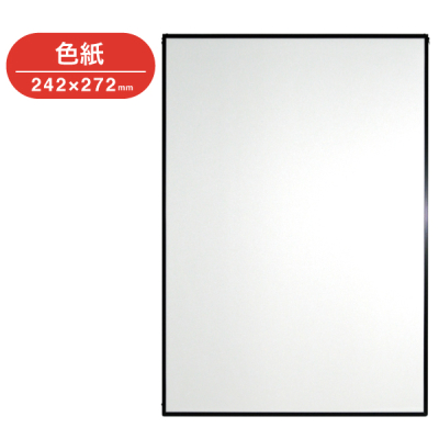 (未使用･未開封品)　アルテ 色紙額 イレパネ ST-G32-BK ブラック qdkdu57 Amazon.co.jp: アルテ 色紙額 イレパネ ST-G32-BK ブラック : ホビー