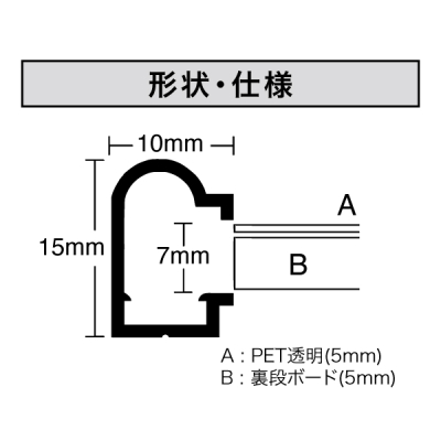 VFCv 475~575 Vo[