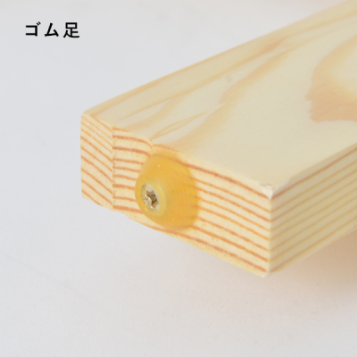 EA-H90    EA-H90 C[[H90 ZsA