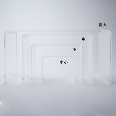 コの字展示台 小 透明アクリル3mm厚 W150×D110×H110mm