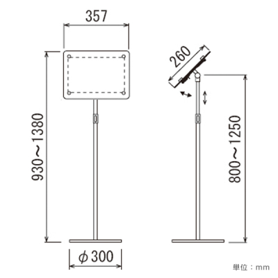 tAX^h 2303 S A4R a4X^h