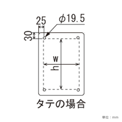 tAX^h 2303S  A4^e a4X^h