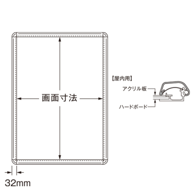 ^p[Obv TG-32R A3 Vo[  OʊJt[32mm h~ pی^ W347~H470mm 