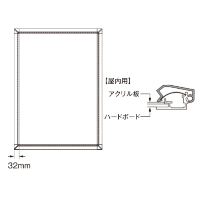 |X^[Obv PG-32S A1 zCg  OʊJt[32mm p^ W644~H891mm 