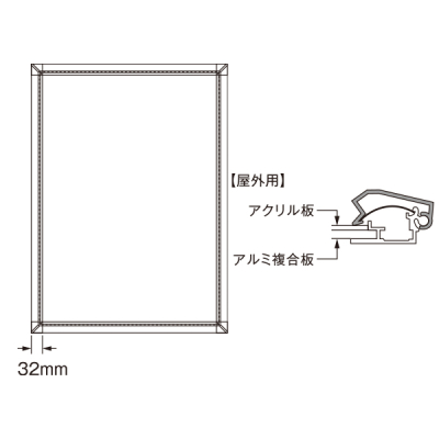 |X^[Obv PG-32S B1 ubN O OʊJt[32mm p^ W778~H1080mm 