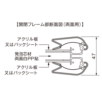 [Ox[X PG-44R^ pbNV[gdliA1jAGVo[