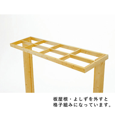 52612    䕗YΖʔ̔^Cv i`