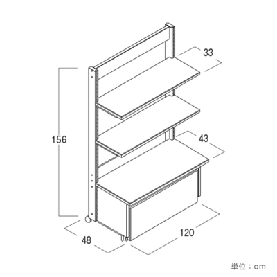 52466    EbhR| D^Cv v2 W1200