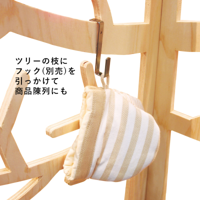 55902    HPc[h ₫