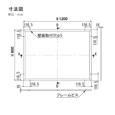 f{[h 612 WD 1200~900 iؖ/fV[gdl AC{[)