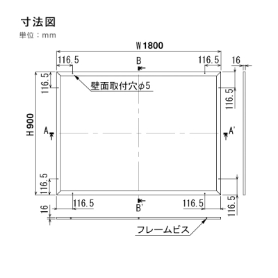 f{[h 612 S 1800~900iXe/fV[gdl AC{[)