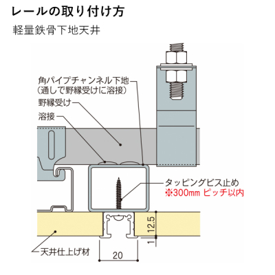 sN`[[ MC-11 2000 ubN