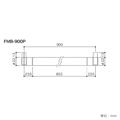 AJ pCv݂Zbg ԋ [FMB-1P~2/pCvP900~1{] FMB-900P