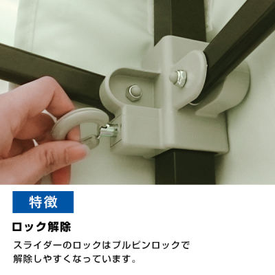 eg DR30 u[