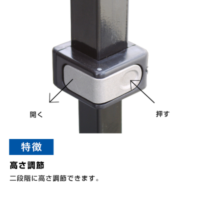 eg DR37  bh