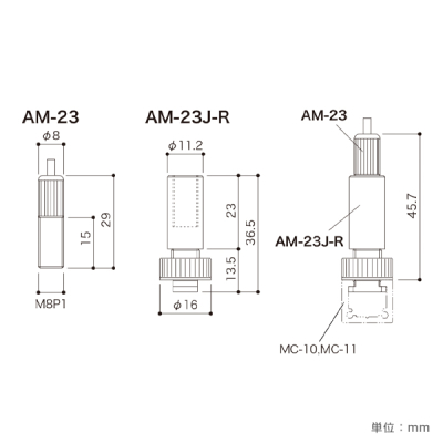 AJ sN`[[MC[A^b`g AM-23