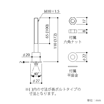 AJ ߍ V bV[ ibge2t BS-34 {g