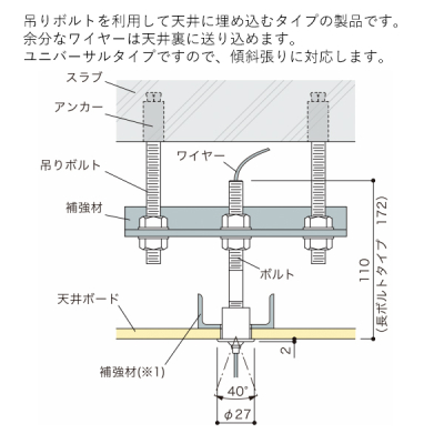 AJ ߍ V bV[ ibge2t BS-34 {g