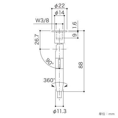 AJ ߍ V Xgbp[LbvEbV[1t SF-32+T-S