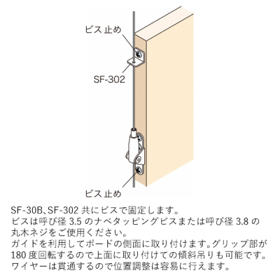 AJ {[h݂ ԋ Xgbp[Lbvt XeXTe SF-30B-S