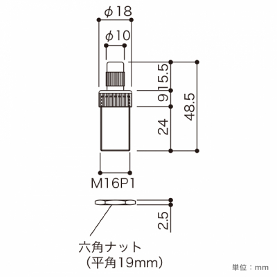 AJ gݍ Ɩ݂ ԋ  3.0p MK-16S