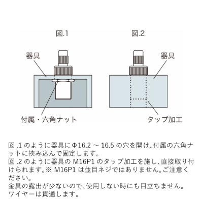 AJ gݍ Ɩ݂ ԋ  3.0p MK-16S