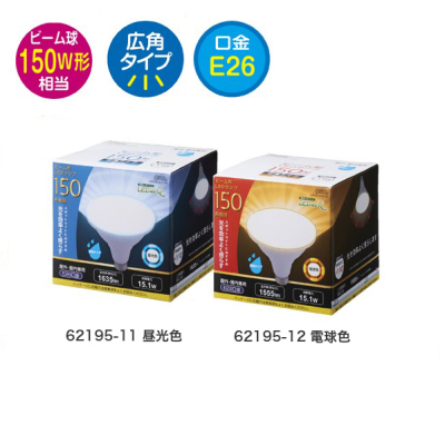 LEDr[i150Wj dF  E26