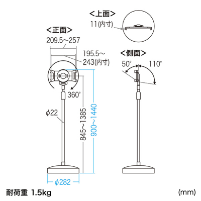 4.5`11C`ΉiPadE^ubgX^h