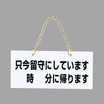 める　になります。 ミズノ F1GA231391-29.0 安全靴 オールマイティ HW11L【送料無料】